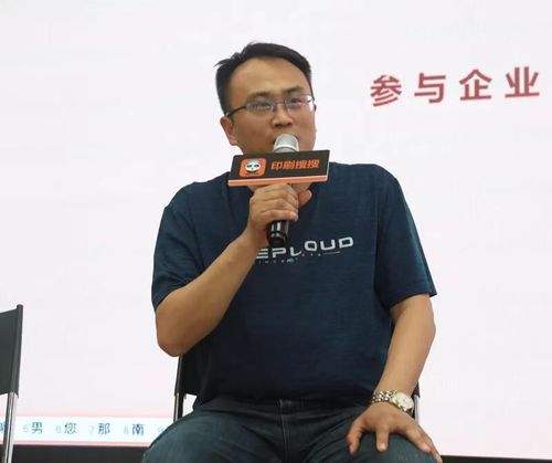 2019京津冀印刷文化创意产业发展论坛暨文化艺术交流活动隆重举行