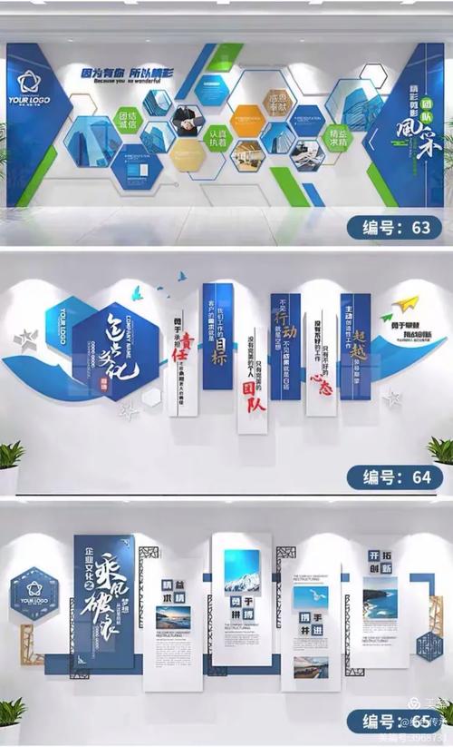 文化艺术交流活动的组织与策划 连接心灵，传承文化